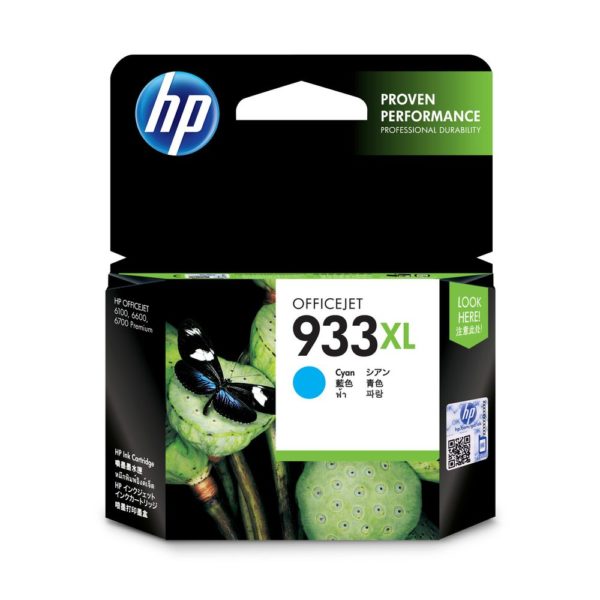 Genuine HP 933XL Cyan Ink Cartridge CN054AA