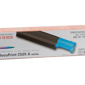 Genuine Fuji Xerox DocuPrint C525A Cyan Toner Cartridge