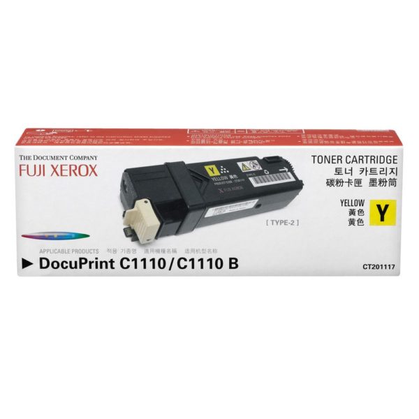 Genuine Fuji Xerox DocuPrint C1110 Yellow Toner Cartridge