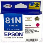 Genuine Epson T1113 81N HY Magenta Ink Cartridge C13T111392