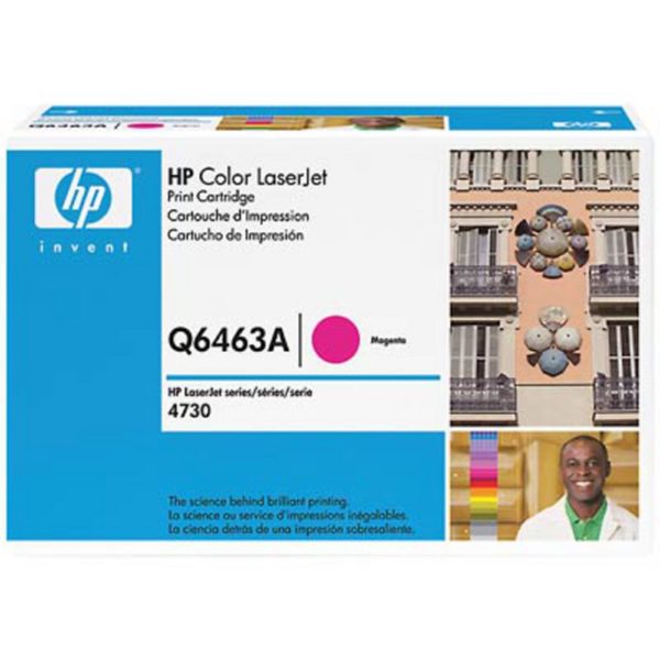 Genuine HP Q6463A Magenta Toner Cartridge 644A