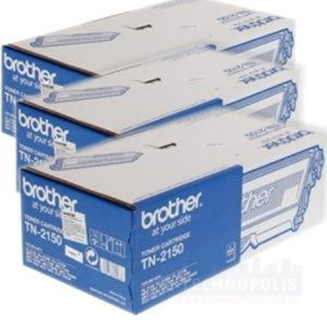 Genuine Brother TN-2150 Toner Cartridge High Yield 3 Pack