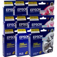 8 Pack Genuine Epson T071 T072 T073 T074 Ink Cartridge Set